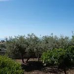 Casa Paradiso